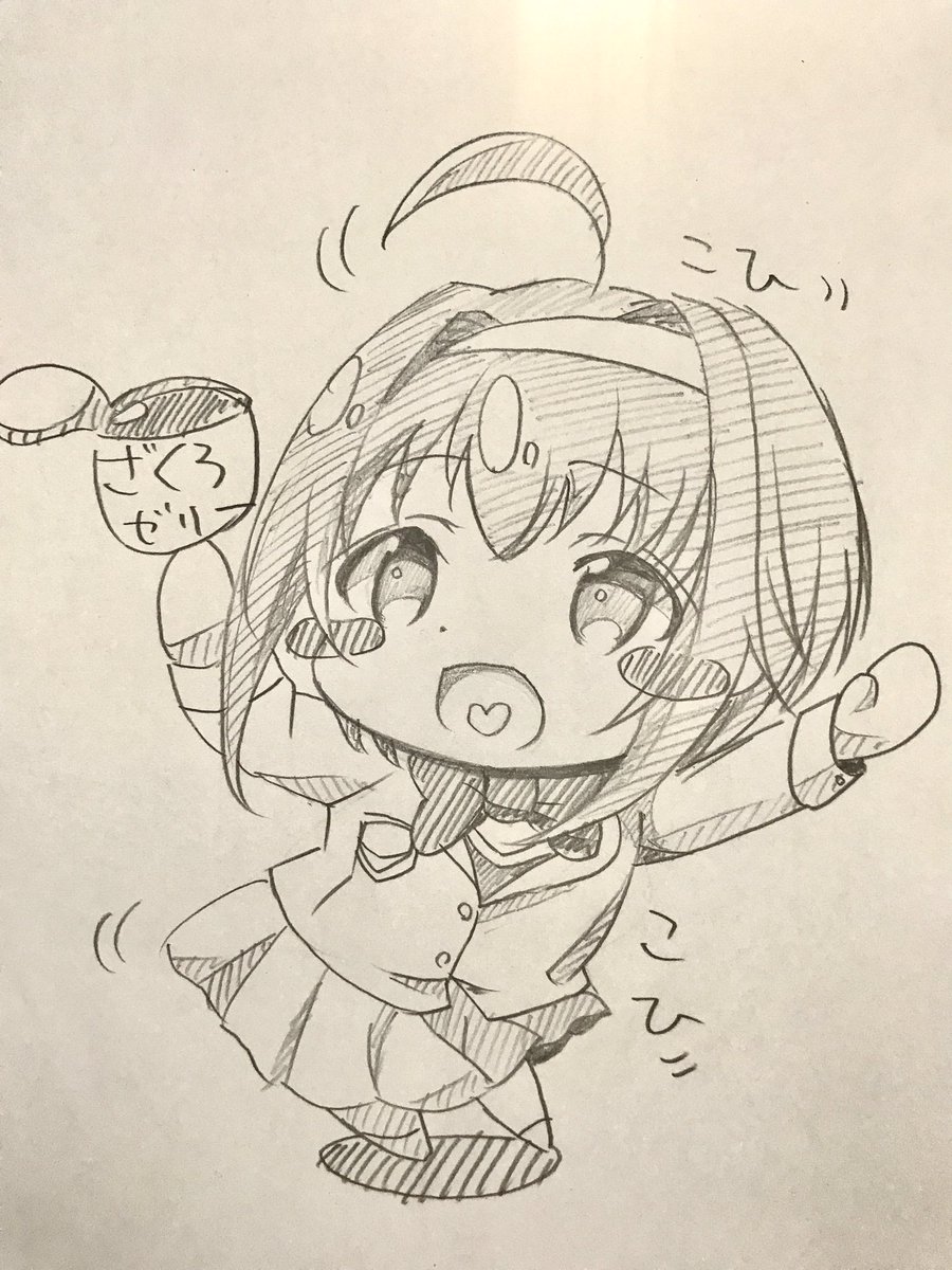 @meron1wahuwahu 清書しないほうが味があるかもしれませんが一応清書してきました!🙇 