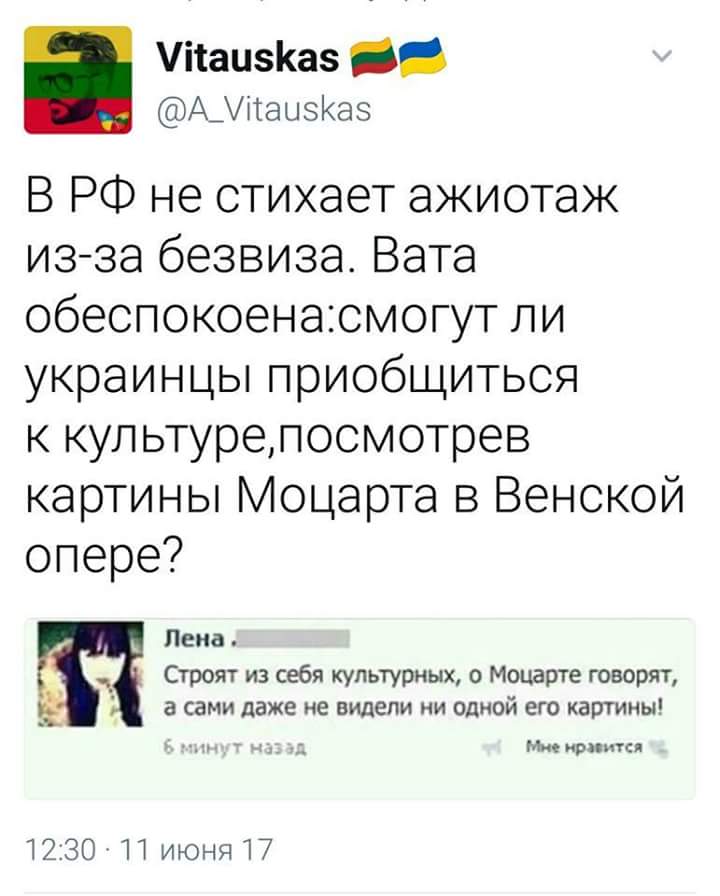 ibolyt13's tweet photo. Уровень боярышник https://t.co/hjwq5ewBtV