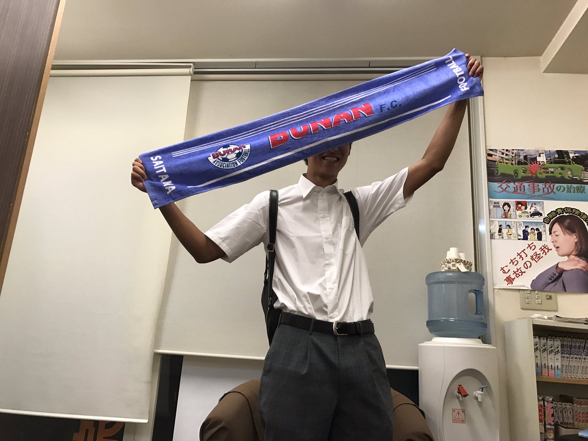 武南高校サッカー部 武南高校サッカー部