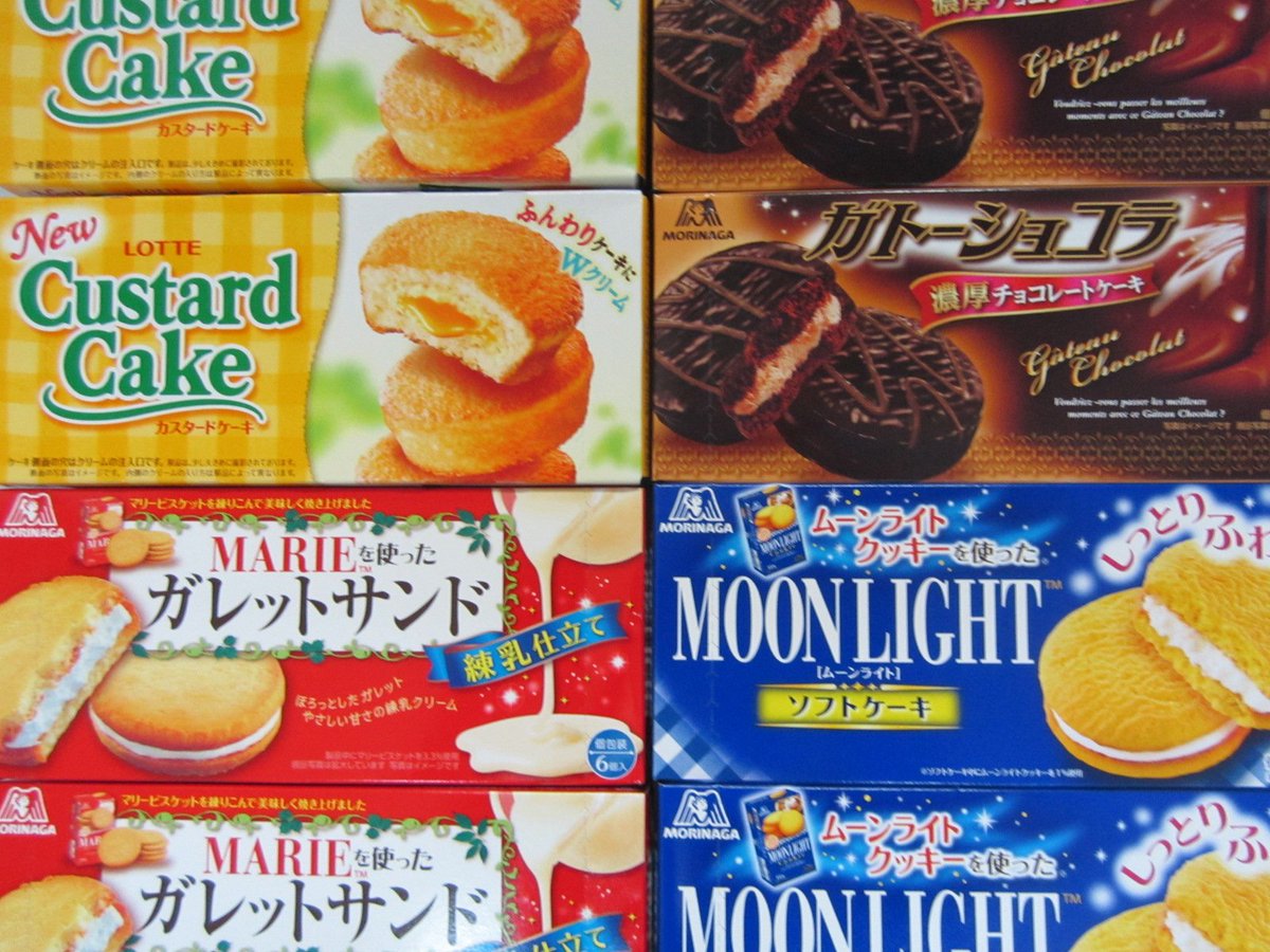 Namco熊谷店 景品コーナーにおいしい仲間が増えたよ 森永 ガレットサンド ガトーショコラ ムーンライト ロッテ カスタードケーキ の4種類から好みのものを選んでゲットしちゃおう 取り方がわからない時はスタッフが優しく教えてくれる Namco熊谷店 景品コーナーにおいしい仲間が増えたよ 森永 ガレットサンド ガトーショコラ ムーンライト ロッテ カスタードケーキ の4種類から好みのものを選んでゲットしちゃおう 取り方がわからない時はスタッフが優しく教えてくれる