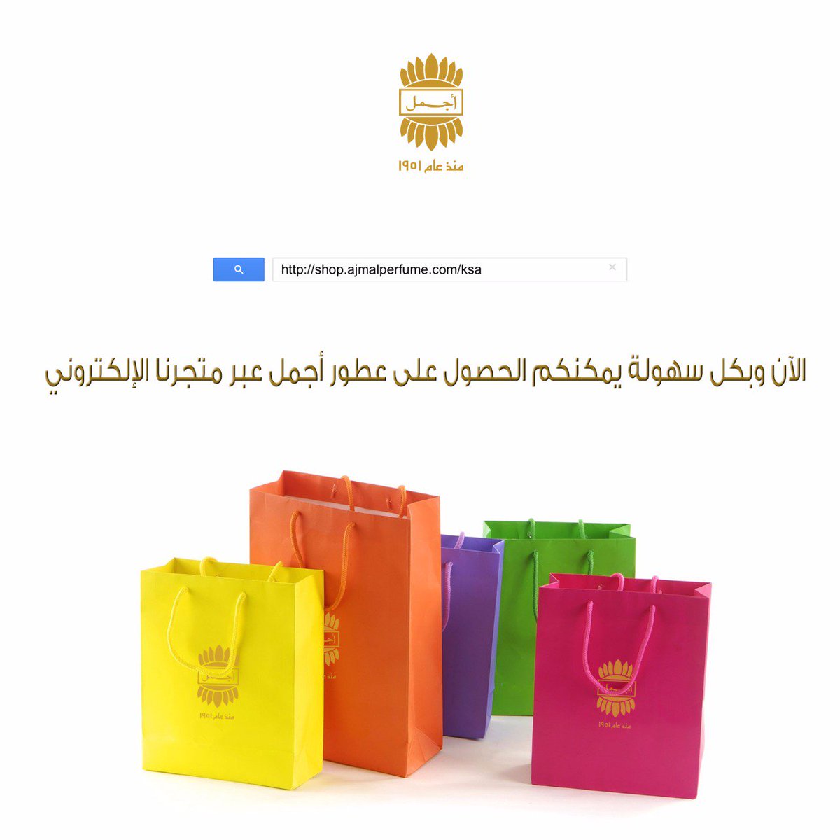 News_Ejazah's tweet photo. س/ماهي أطول سورة بالقرآن؟

الشروط:

١-رتويت

٢-متابعة+رتوت للمثبته👈 @Ajmalsaudii

٣- كرر

٤-الإجابة داخل الهاشتاق👇
#هدايا_اجمل_للعطور

- https://t.co/GyBjo77SxE
