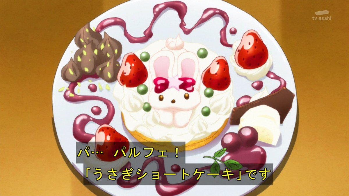 プリキュアアラモード☆フェイクスイーツ☆うさぎショートケーキ等31個