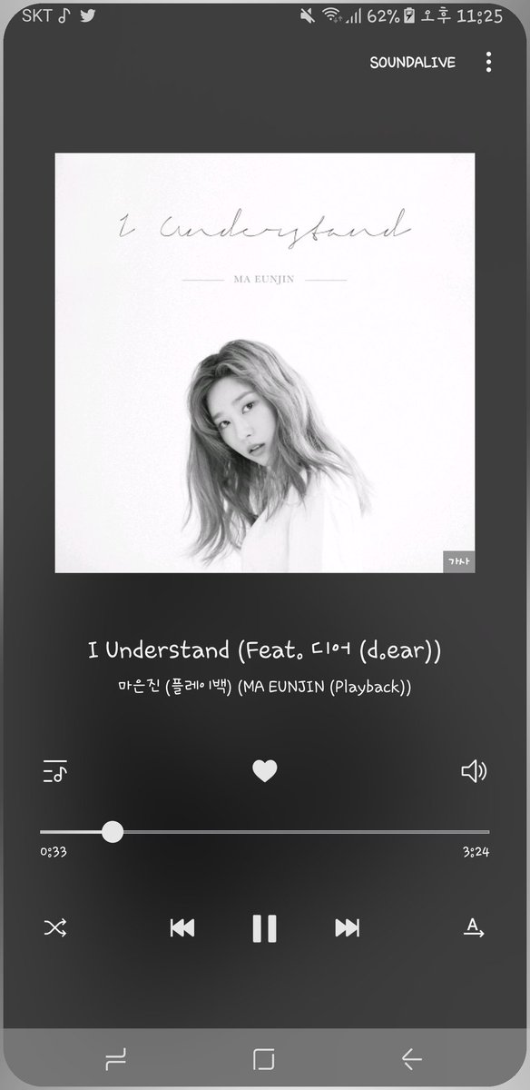 stupidbear_0505's tweet photo. 트둥이들이 추천해준 노래ㅠㅠㅠㅠ
노래 띵곡이야 띵곡ㅠㅠㅠㅠ
#I_understand #마은진 #플레이백 https://t.co/oCKSYduWfg