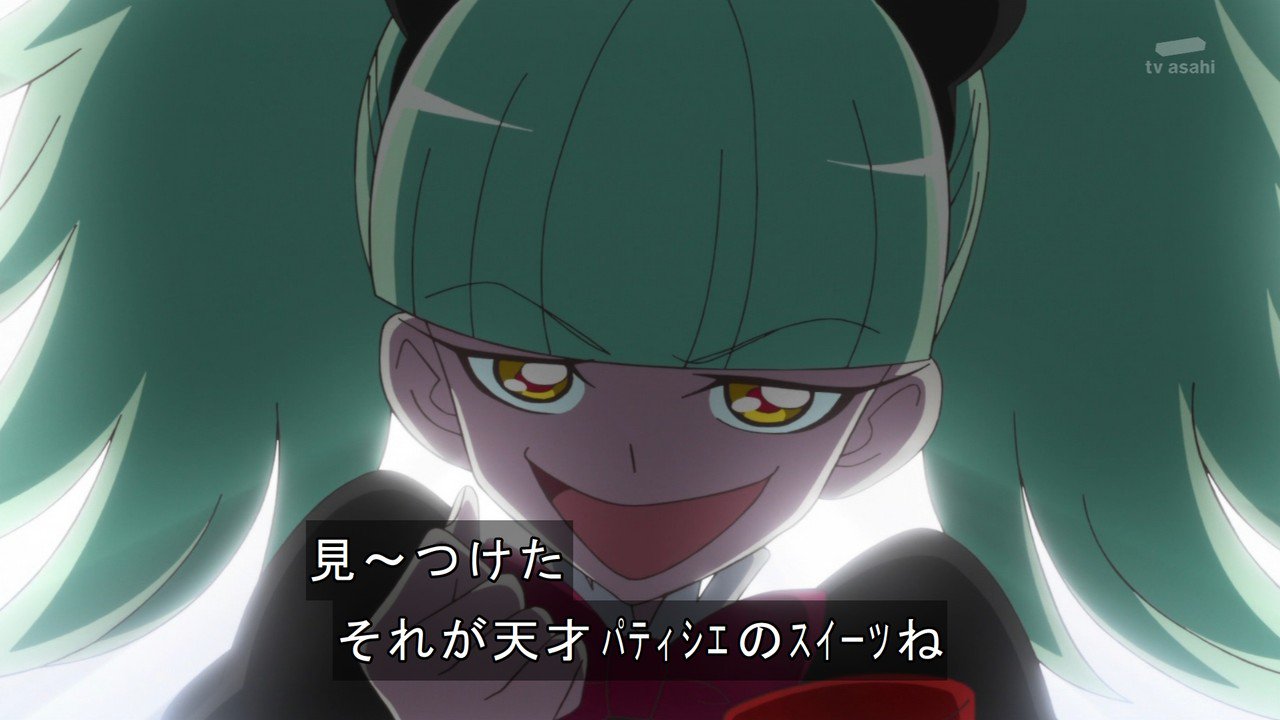 ✩アラモード✩ アラモードモード - Search / X