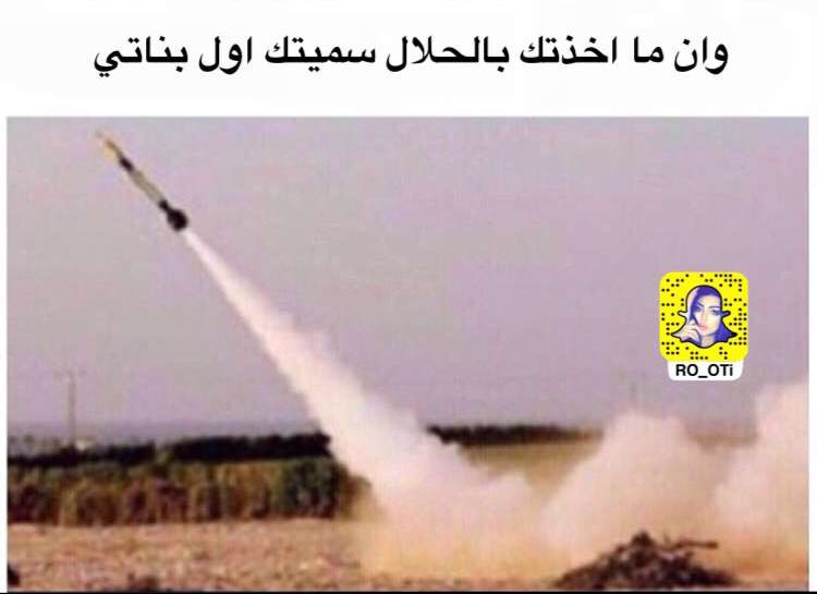 ههههههههههههههههههههههههههههههههههههههههههههههههههههههههههههههههههههههههههههههه😭 #rO_Oti