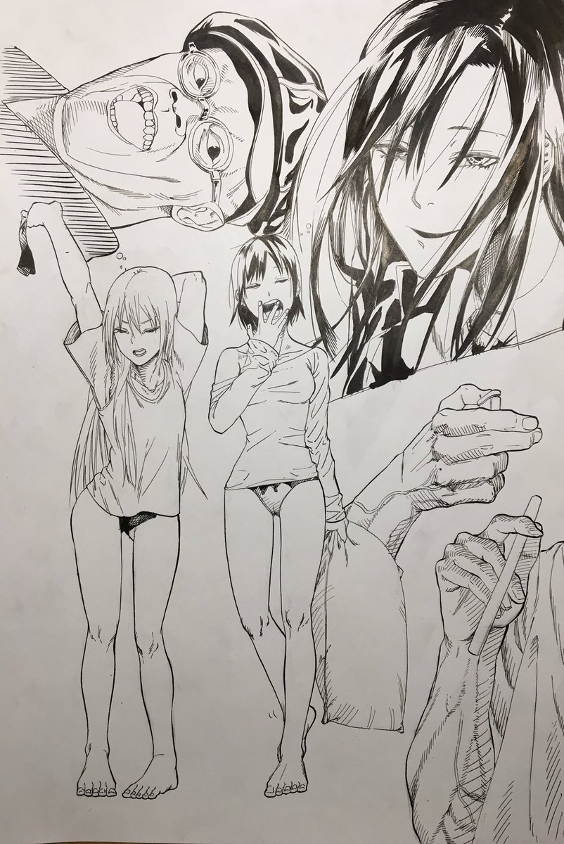 練習 