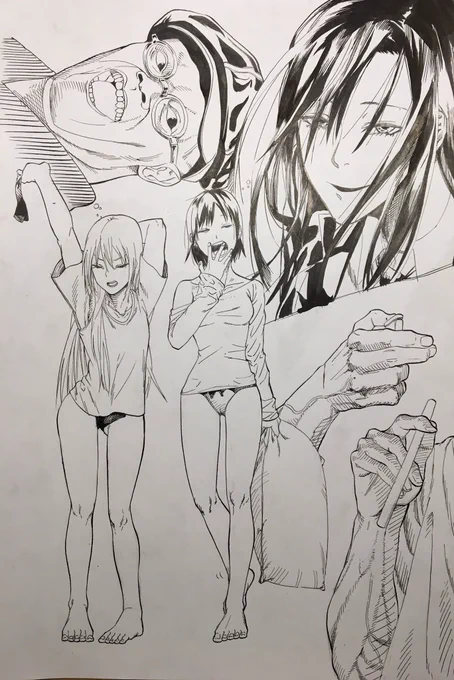 練習 