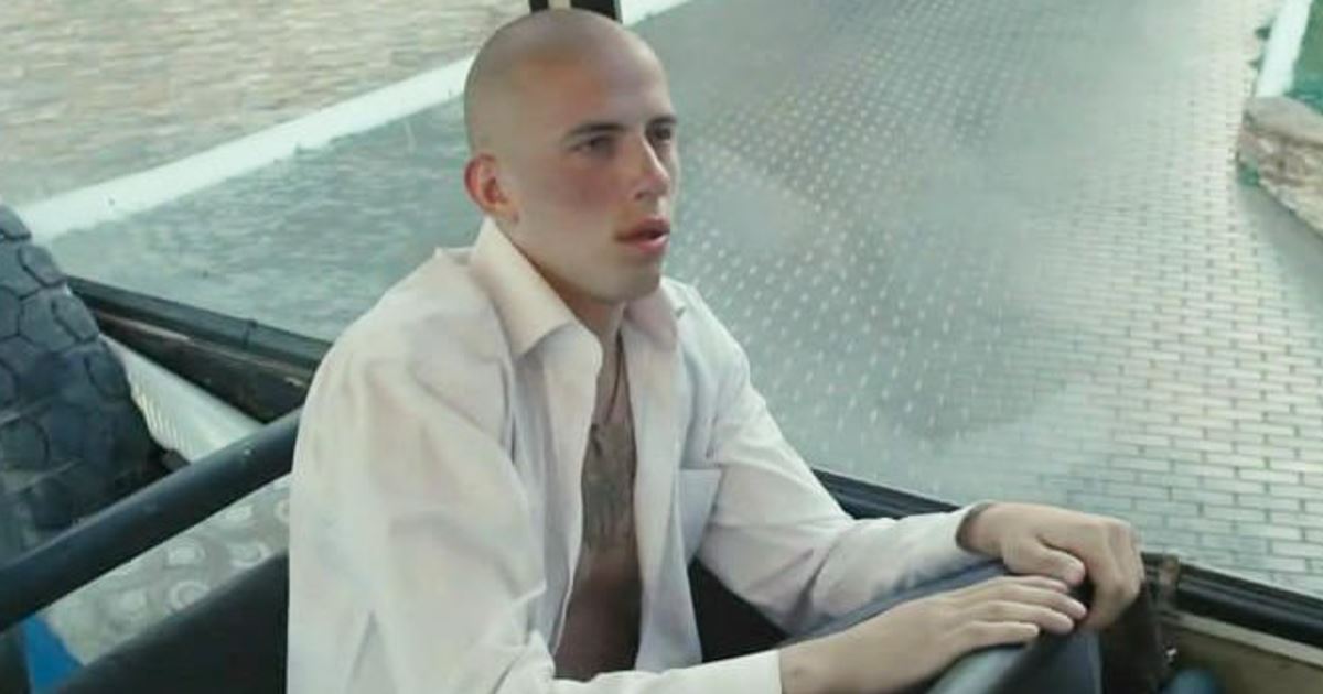 паль горько