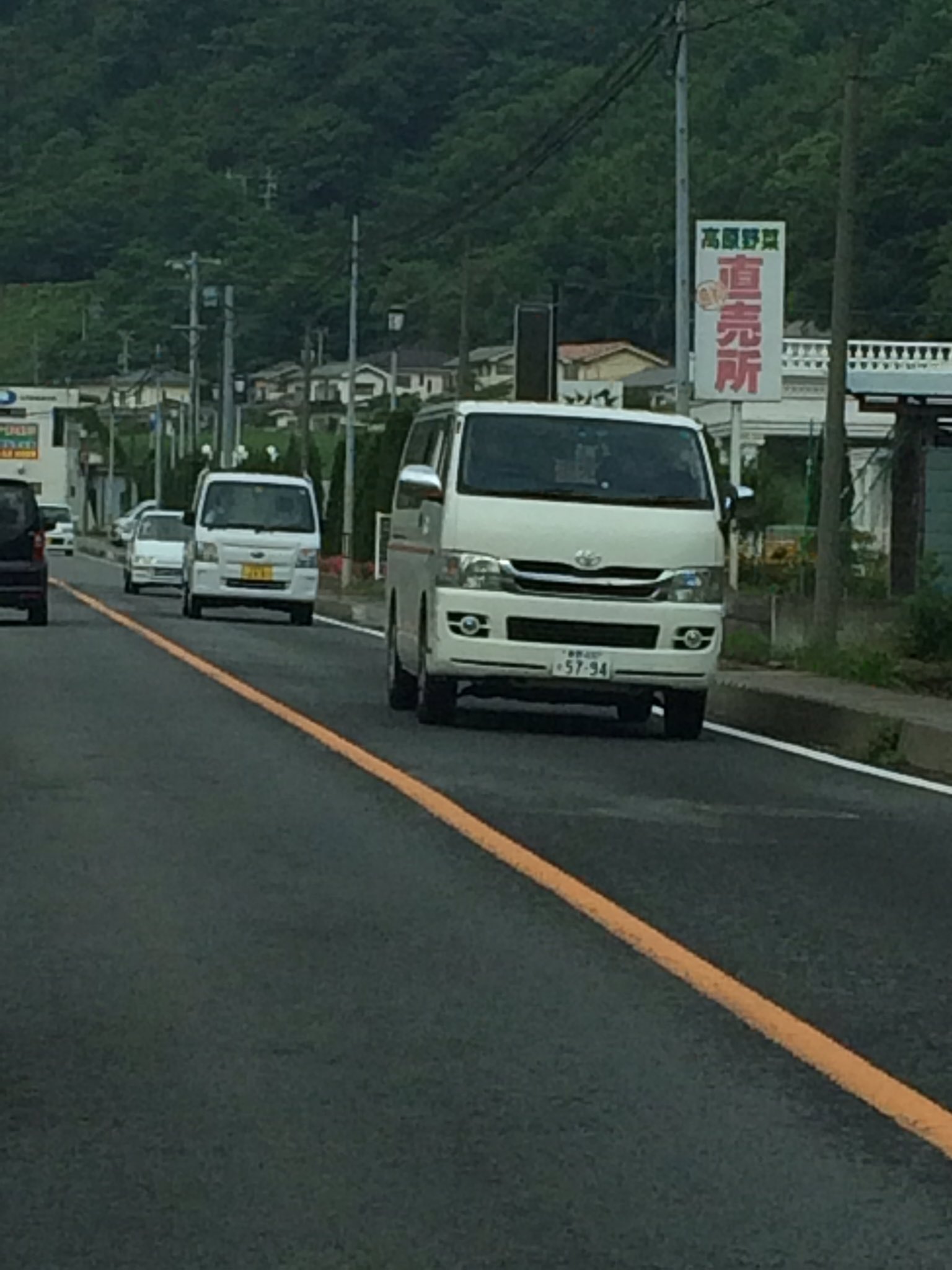 仄めかしナンバー Twitter Search Twitter