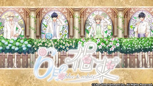 公式 A3 エースリー A3 限定スカウト配信開始 ６月の花束 Pale Blue が終了し 総合 ６月の花束 Blue White の配信を開始しました 配信は 6 15 13 59 まで エースリー T Co Bwjb7oksiq Twitter