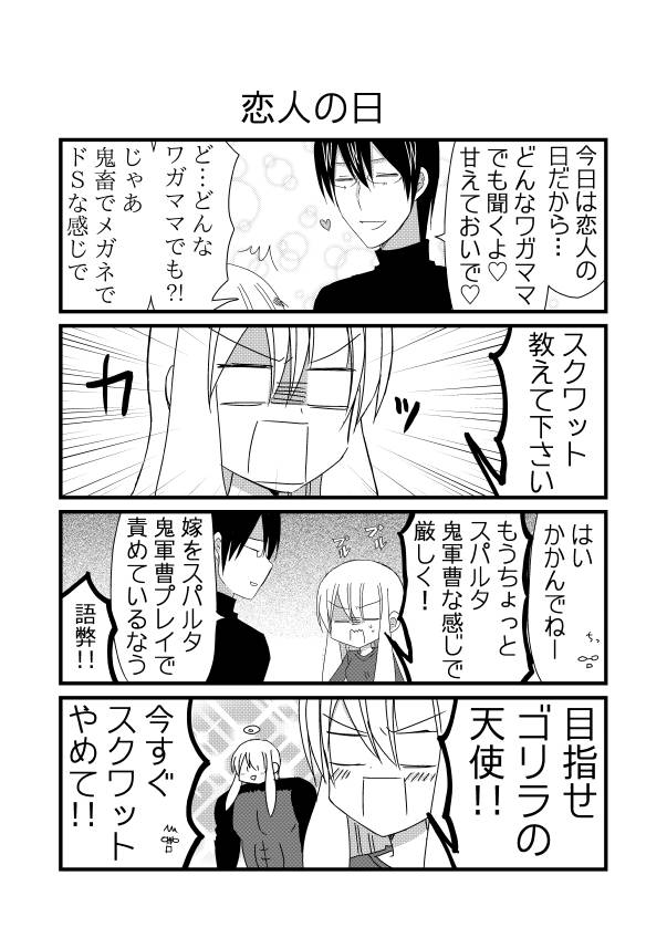 ドキンちゃん Celgiktiplk9mnk Twitter ドキンちゃん Celgiktiplk9mnk Twitter
