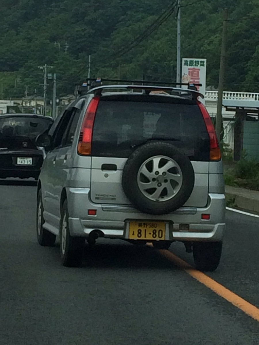 車ナンバー 9999 出会い系アプリ