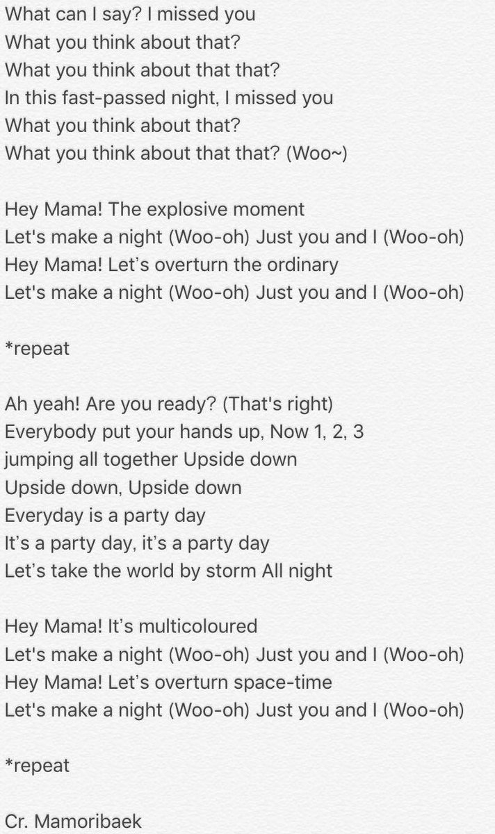 Mamori ㅅ Baek 英訳 English Translation For Hey Mama Jps Vers By Exo Cbx It S A Fun Song Cbx