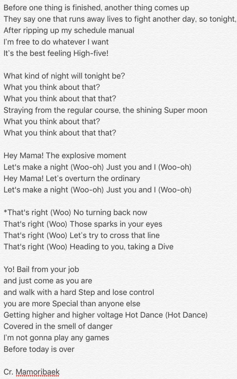 Mamori ㅅ Baek 英訳 English Translation For Hey Mama Jps Vers By Exo Cbx It S A Fun Song Cbx Mamori ㅅ Baek 英訳 English Translation For Hey Mama Jps Vers By Exo Cbx It S A Fun Song Cbx