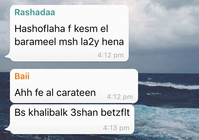 rawannhesham's tweet photo. morning text💛 #theycallmebanda #notpanda #kelab #hatshoofo https://t.co/j8wpVS69gB