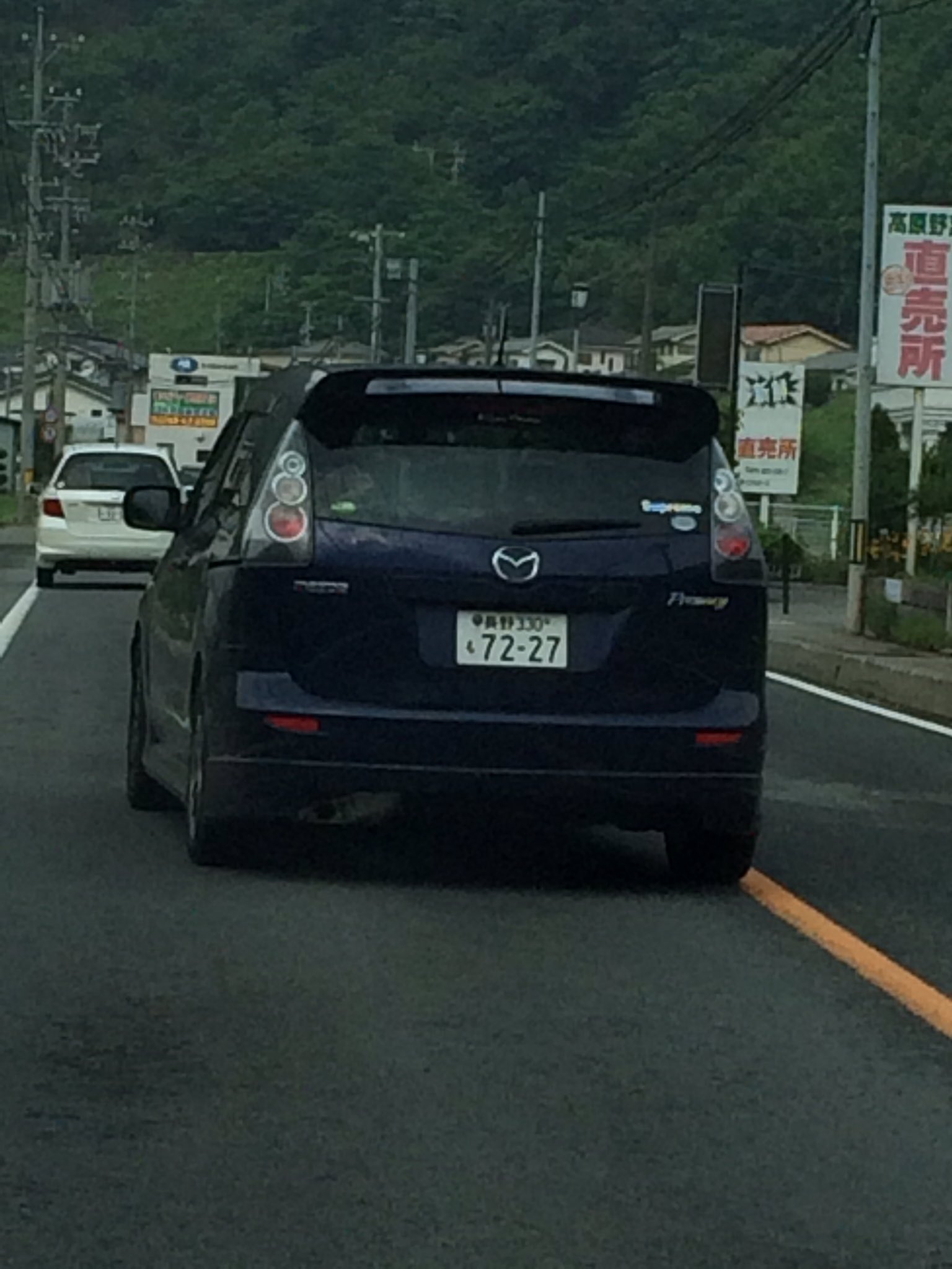 ジロリ 日本の議員さん官僚さん 15年6月17日7 04 集スト車 7227ナンバー ナンバー 緑のトラック ひまわりトラック 7545ナンバー