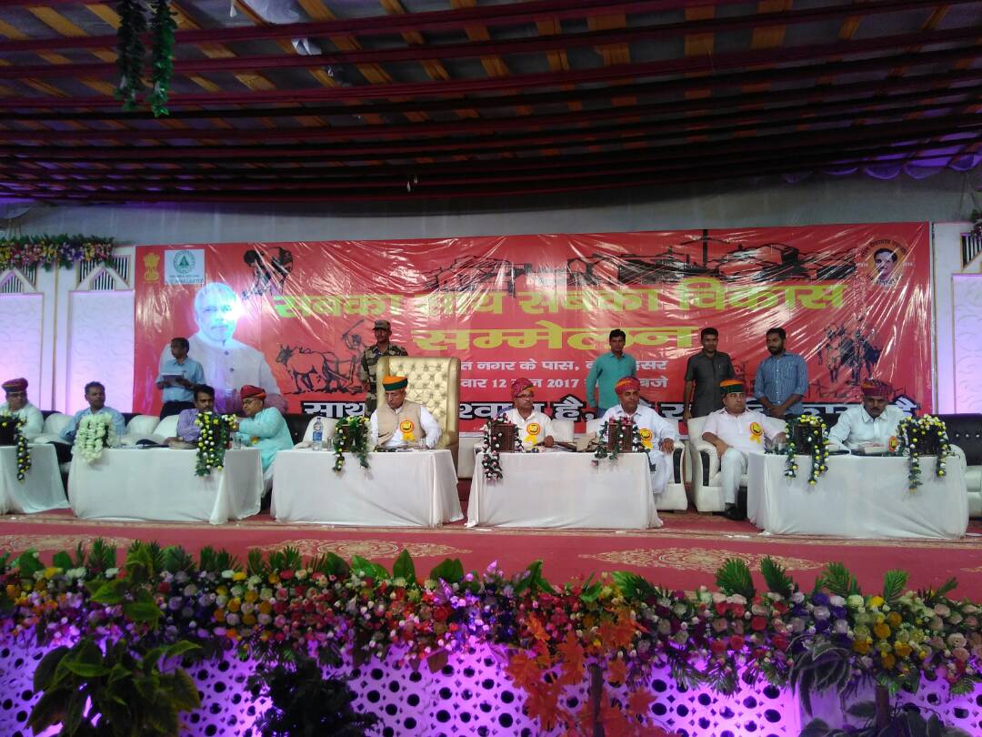 sahiramdusad's tweet photo. केंद्र सरकार के सफलतापूर्वक 3 साल के अवसर पर बीकानेर के बरसिग्सर में आज कार्यकर्ताओ व् आमजन की सभा रखी गयी है https://t.co/IlD1sRnsFO