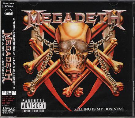 mitchlafon's tweet image. On This Day - June 12th 1985. The mighty @Megadeth release debut album, Killing Is My Business... and Business Is Good! #GarSamuelson