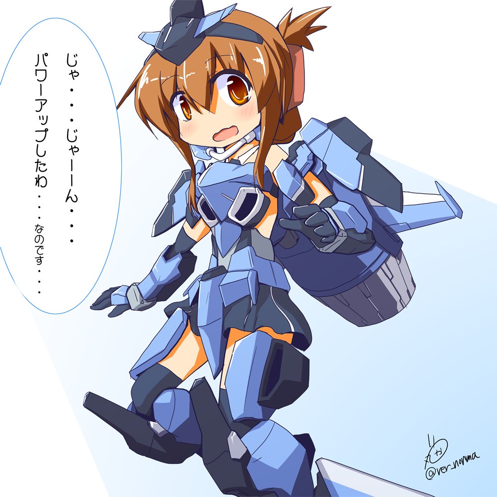 りか丸 1番目にリプきたキャラに2番目にきたキャラの服を着せて3番目にきたキャラのセリフを言わせる やっとできた 電ちゃん 艦これ が スティ子 ｆａガール の服着て 雷ちゃん 艦これ のセリフを言いました T Co Ymsmeummea Twitter
