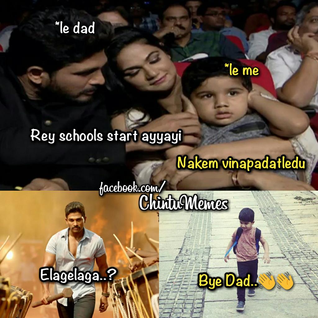ChintuMemes's tweet photo. #AlluAyaan @alluarjun #DJAudioLaunch 
@harish2you 
for more like @ChintuMemes https://t.co/AwnBDPR4rC