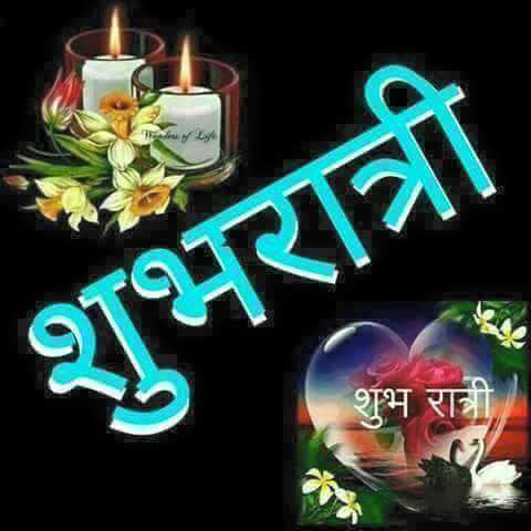 InsaNirmala's tweet photo. @Gurmeetramrahim #FunTalkWithFDD Good Nyt Papa jaan come in my dream sb ka bhla krna din bhar me koi glti hui h to maf krna aashirvad dena https://t.co/0DzVgpn9R1