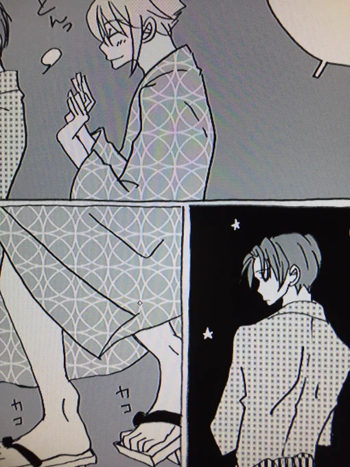 今週にはUPしたいです。 