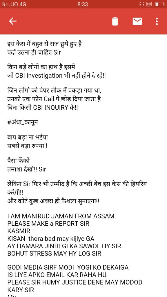 drneet715's tweet photo. #NEET Dear students who wants #RENEET sent email to Ravish Kumar Sir for injustice by SC 
Email of RK 
          ravish@ndtv.com
Retweet it https://t.co/DCuV8TCodV