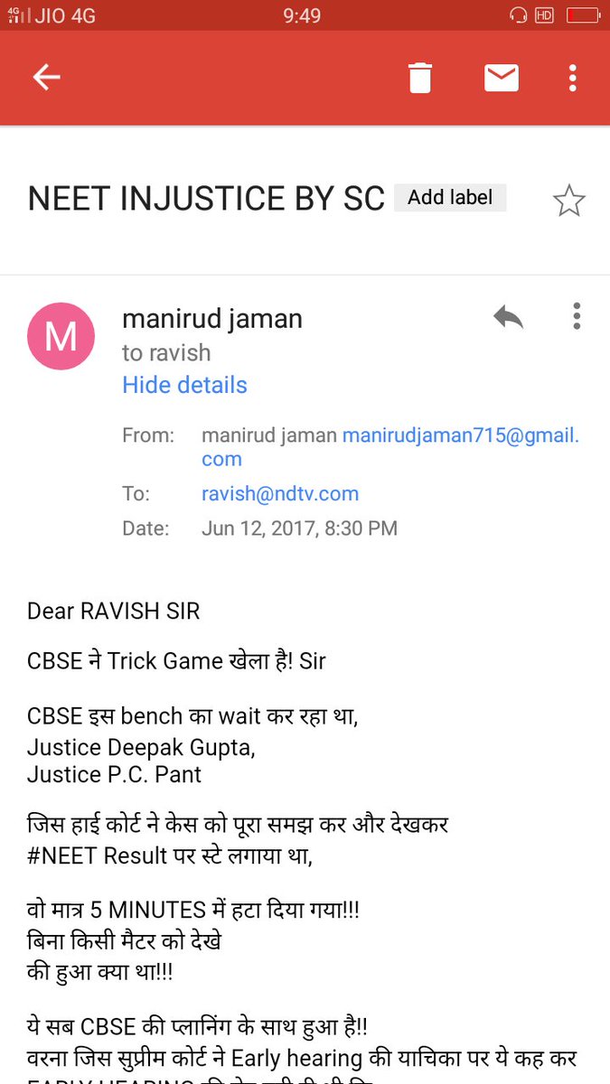 drneet715's tweet photo. #NEET Dear students who wants #RENEET sent email to Ravish Kumar Sir for injustice by SC 
Email of RK 
          ravish@ndtv.com
Retweet it https://t.co/DCuV8TCodV