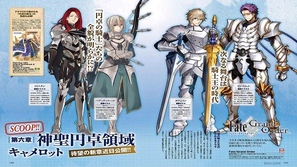 フェイトでgo Su Twitter Fgo 円卓の騎士あまり元の話知らないんだけどランスロットってそんな強いの ガラハッドの方が強くない みんなの声 Fatego Fgo T Co Utag3dabfv フェイトでgo Su Twitter Fgo 円卓の騎士あまり元の話知らないんだけどランスロットってそんな強いの ガラハッドの方が強くない みんなの声 Fatego Fgo T Co Utag3dabfv