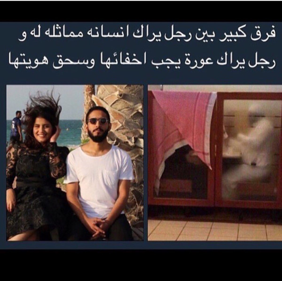 banan_saad's tweet photo. @Fahad 👌 https://t.co/d1l1HXCoN6