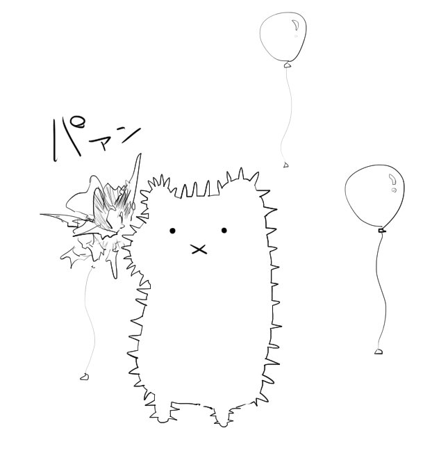 リアル知人とか本アカで相互の人が結構こっちもフォローしてるらしい。
こえー
ネットこえー 