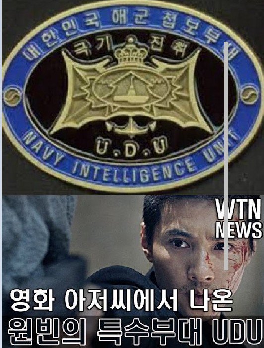 Yu Seong-gye tweet media