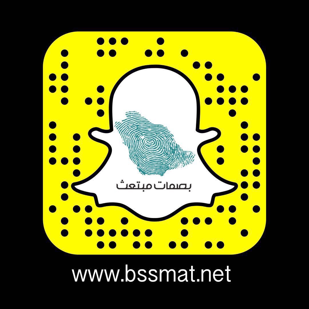 bssmatnet's tweet photo. التجهيزات والموقع وبعض التفاصيل الخاصة في #محطة_مبتعث #الرياض الان على حساب #بصمات_مبتعث في سناب شات.
حياكم https://t.co/JyYd16B81u