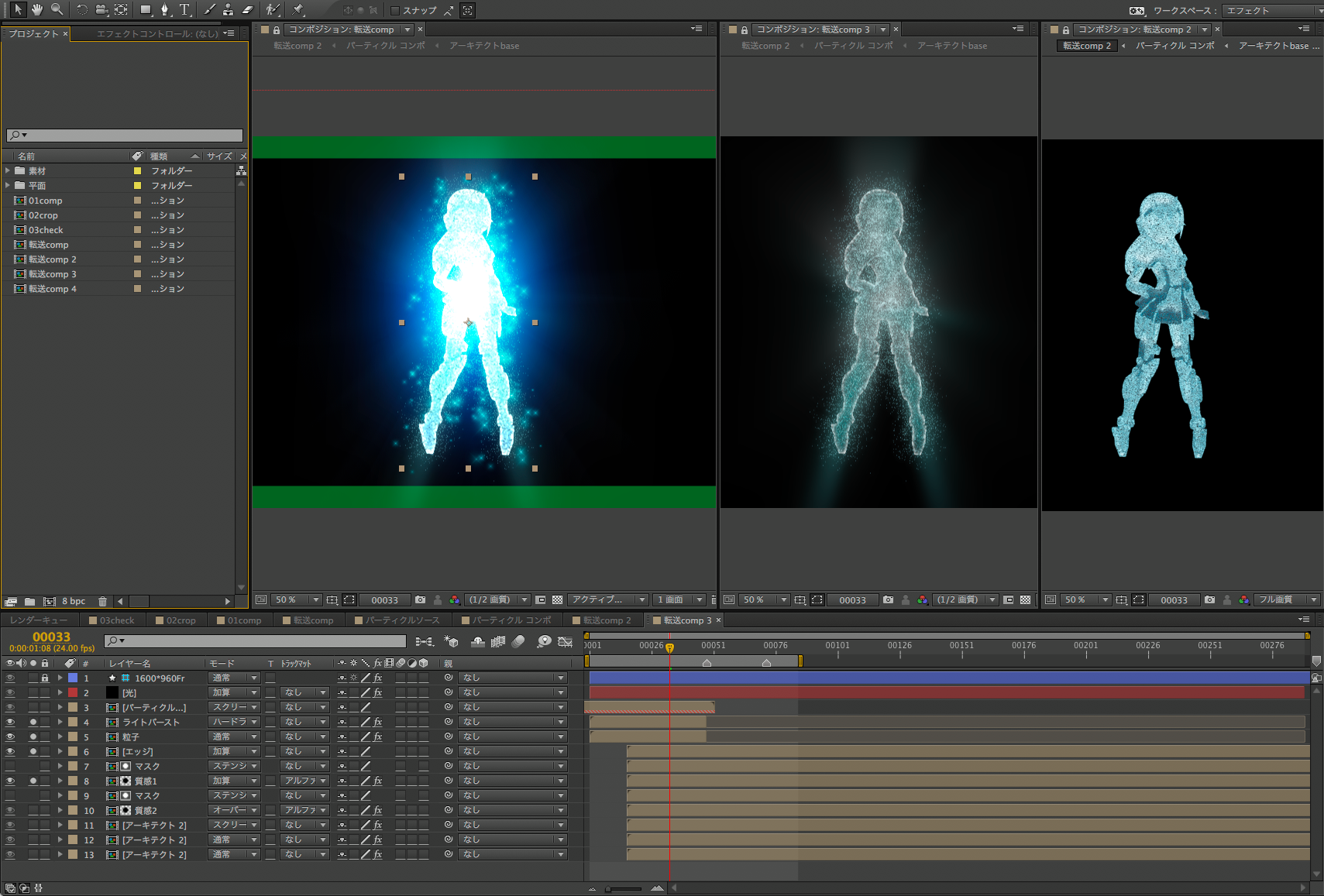 小黒祐一郎 Twitter પર アニメ をもっと楽しむための撮影講座２ ですが 泉津井さんが２dモーションを担当した フレームアームズ ガール の素材を使用して具体的な解説をしていただきます 配置やコマ打ちpan 透過光 背景ボケなど