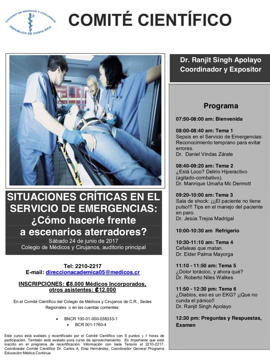 Cordialmente Invitados.   Sábado 24 de Junio 2017. En el Colegio de Médicos y Cirujanos de Costa Rica.