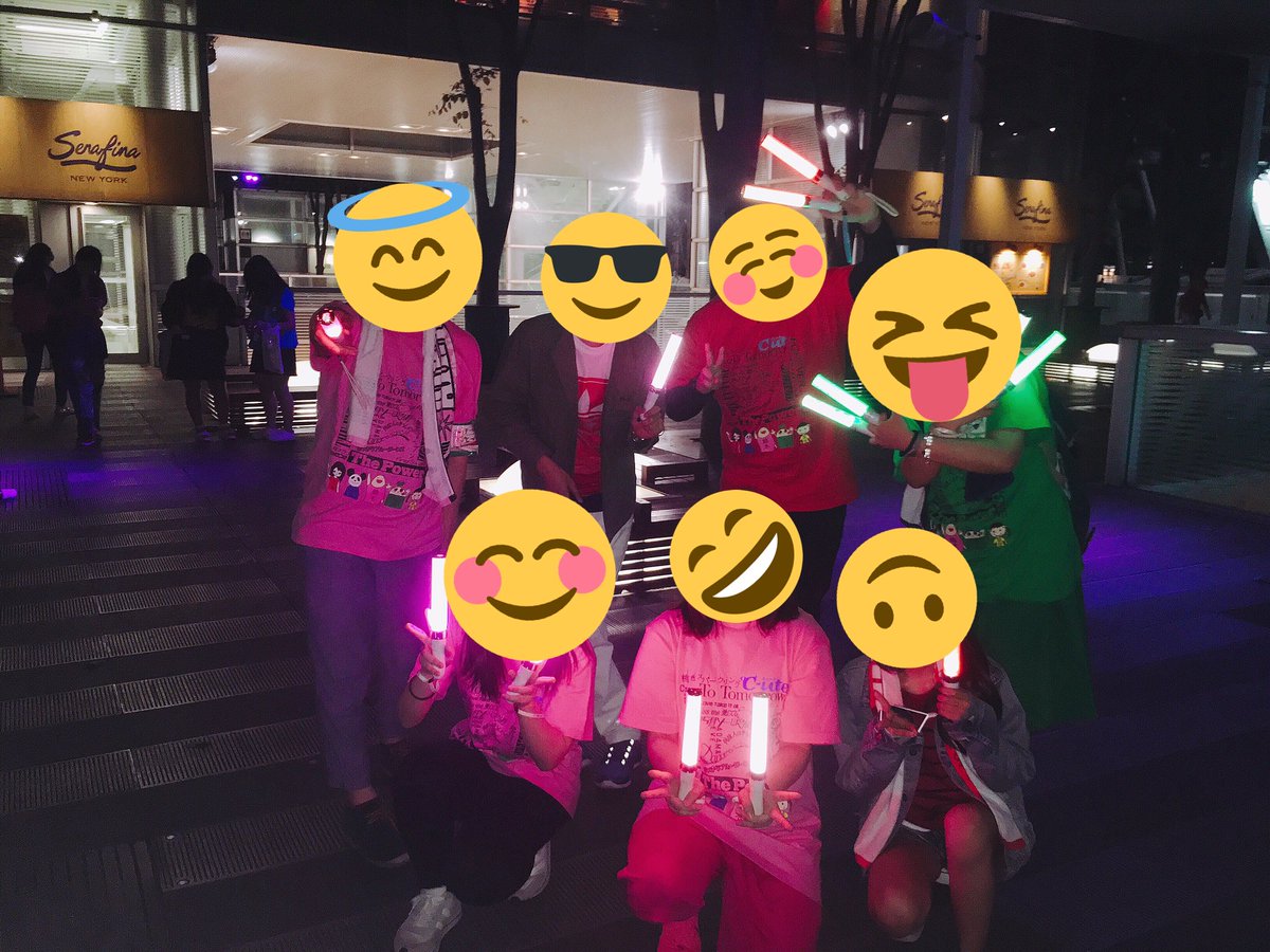 Imayu_2020 tweet picture