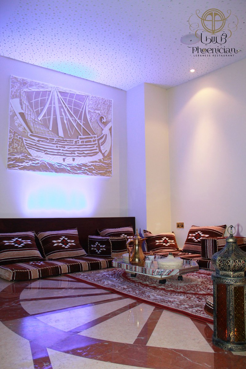 PhoenicianRest's tweet photo. #Delightful #moments from #Iftar &amp; #Sohour @PhoenicianRest ! With delightful #traditional #atmosphere #desserts #fruits &amp; #live #oud #music https://t.co/84abdnzzLI