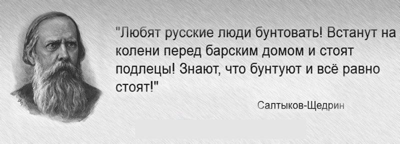Белый дом призвал Кремль освободить задержанных участников оппозиционных акций в РФ - Цензор.НЕТ 8890