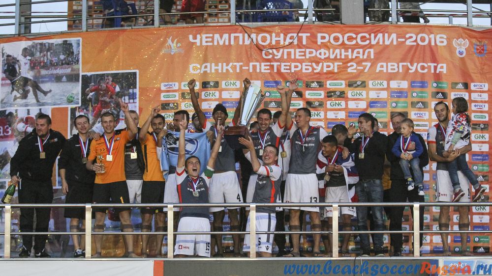 beachsoccerrus's tweet photo. Посторонним вход разрешён… Завтра в Питере стартует 13-й чемпионат России! 🏆

Большой материал к этому событию: https://t.co/YgFAWmxCJK https://t.co/5WaEgejXHA