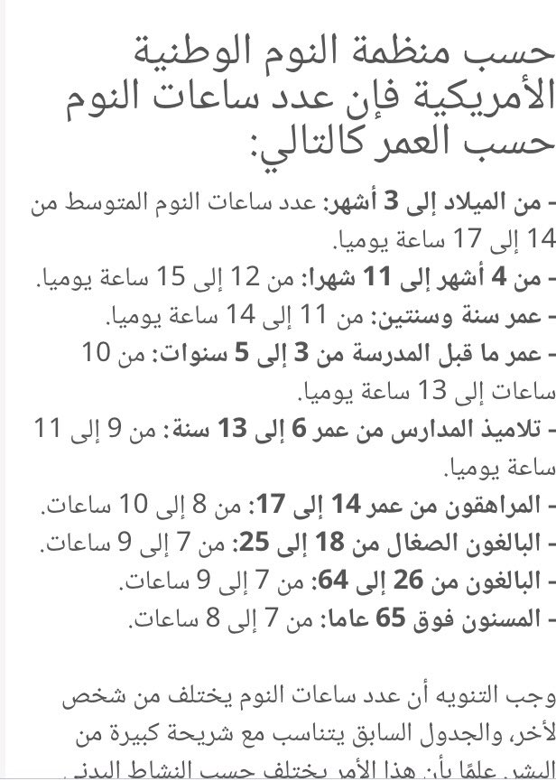  (  )  👇🏽