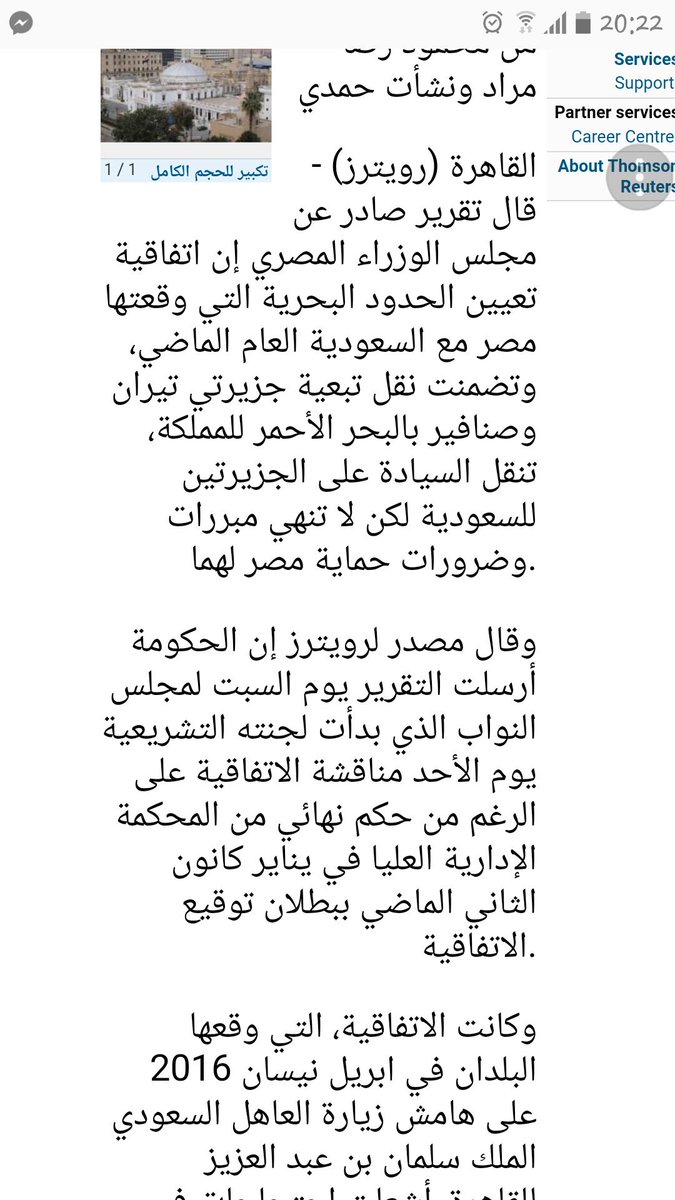 HaTimLoco92 tweet picture