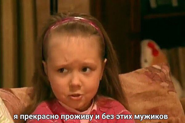 vorlamovaaa's tweet photo. Пуговка дело говорит https://t.co/iZJwwwc8zC