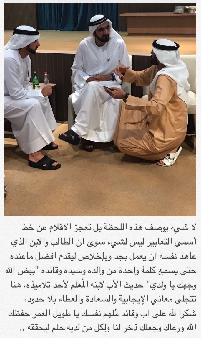 علي آل سلوم Ask Ali tweet media