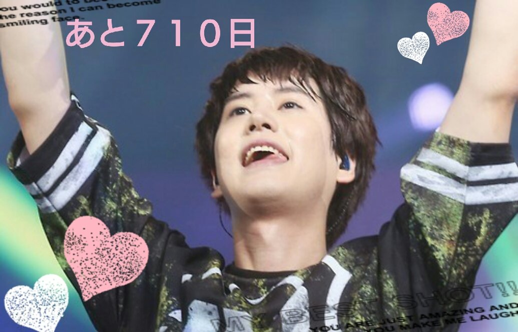GYU13259528's tweet photo. ぎゅたんの舌ペロヤバい♡♡
あと710日
#규현아_사랑해
#waitingforkyuhyun
#Kyuhyun
#규현
#D_710 https://t.co/kjxsIt9fuB