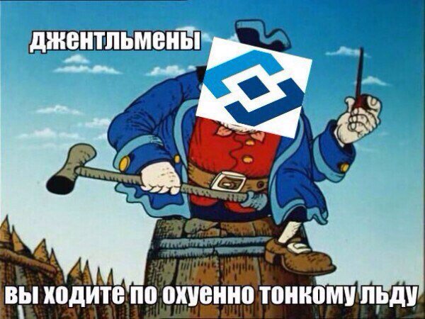 AloneGreenTea's tweet photo. #МемыТвиттерских
простите, но я ору https://t.co/bWBPtCnQf4