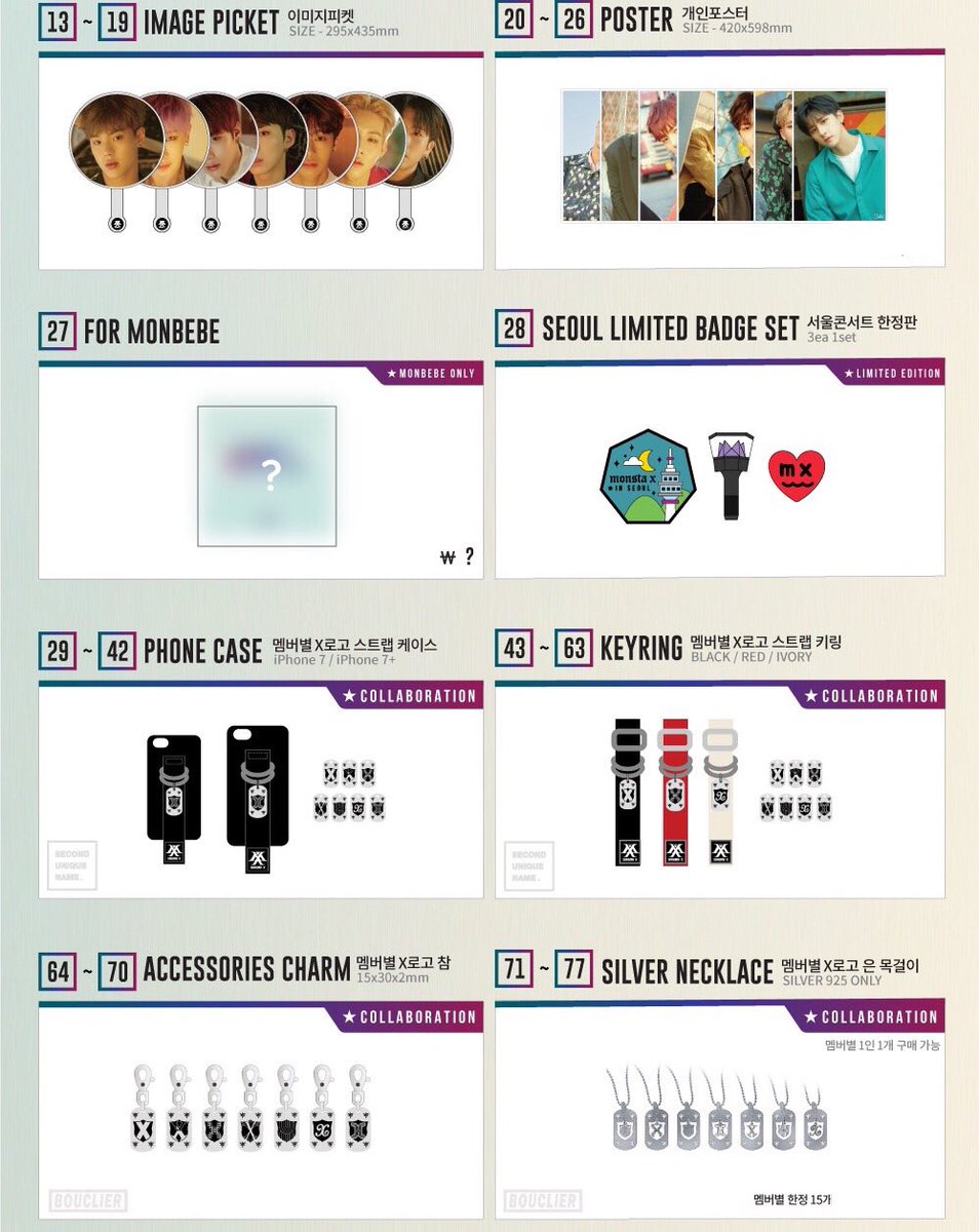 代行 ショップ Sarang No Twitter コンサートグッズ代行 Monsta X Beautiful In Seoul Concert Goods 代行ショップ Sarang フォロー Rt後 お好きなメンバーリプライで抽選1名様へ うちわ 〆7月1日 T Co E0hkmcyj08 T Co Waajlvlw59 代行 ショップ Sarang No Twitter コンサートグッズ代行 Monsta X Beautiful In Seoul Concert Goods 代行ショップ Sarang フォロー Rt後 お好きなメンバーリプライで抽選1名様へ うちわ 〆7月1日 T Co E0hkmcyj08 T Co Waajlvlw59