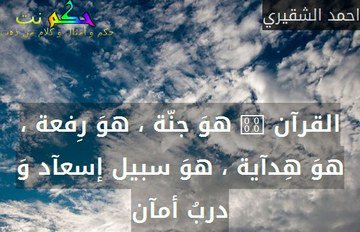 seoudigalal (@seoudi2015) on Twitter photo 