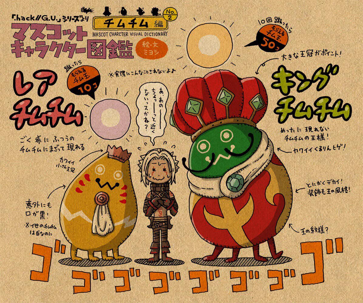 DCK2ipwUQAAS-01?format=webp&