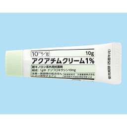 りーる 世界一現実的な引き寄せ 市販の薬も色々試したけど やっぱりニキビの治療薬 は皮膚科で処方してもらったアクアチムクリームが最強だった