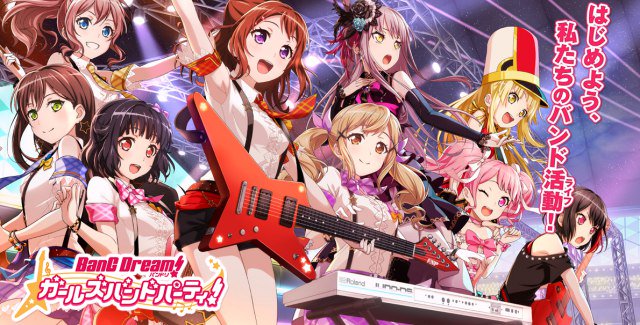 島村楽器 三宮オーパ店 人気アニメ Bang Dream Espがコラボしているバンドリギター ベースが入荷しました 赤色ギター Random Star Kasumi ピンク色ベース Viper Bass Rimi バンドリ Bang Dream T Co 7q3rrgwht7 島村楽器 三宮オーパ店 人気アニメ Bang Dream Espがコラボしているバンドリギター ベースが入荷しました 赤色ギター Random Star Kasumi ピンク色ベース Viper Bass Rimi バンドリ Bang Dream T Co 7q3rrgwht7